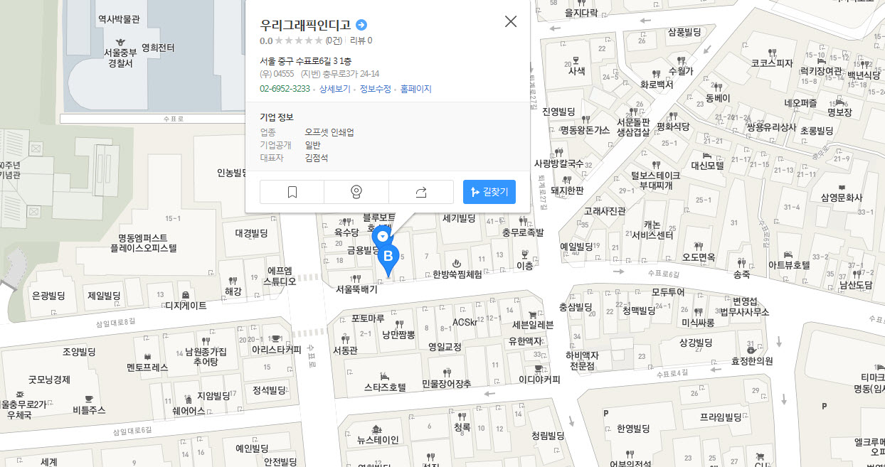 4434343.jpg